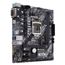 ASUS PRIME H410M-A